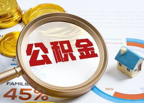 石柱2025年政策调整对个人影响综合解析‌